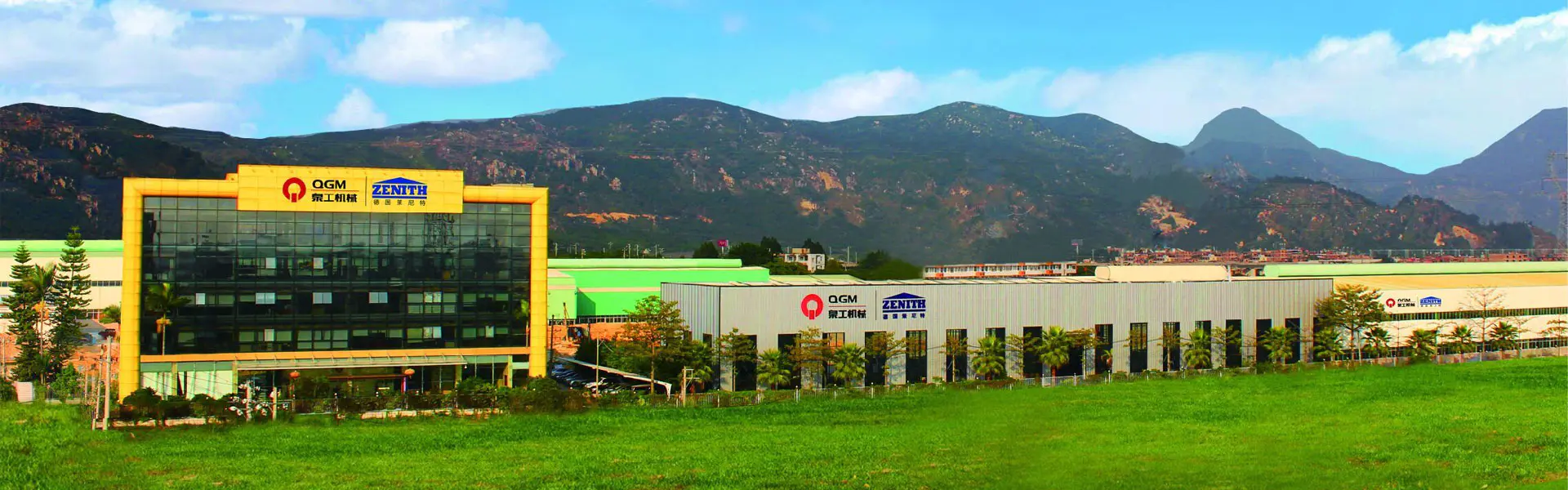 QGM Mould Co., Ltd.
